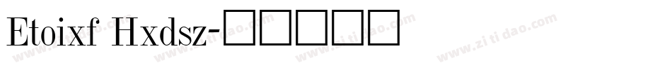 Jumble Plain字体转换